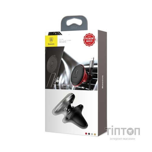 Універсальний автотримач Baseus Magnetic Air Vent Car Mount Holder Black (SUGX-A01)