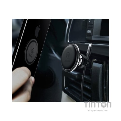 Універсальний автотримач Baseus Magnetic Air Vent Car Mount Holder Black (SUGX-A01)