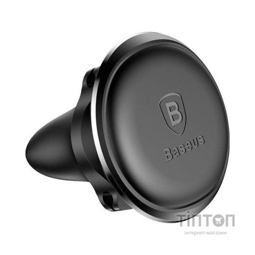 Універсальний автотримач Baseus Magnetic Air Vent Car (SUGX020001)