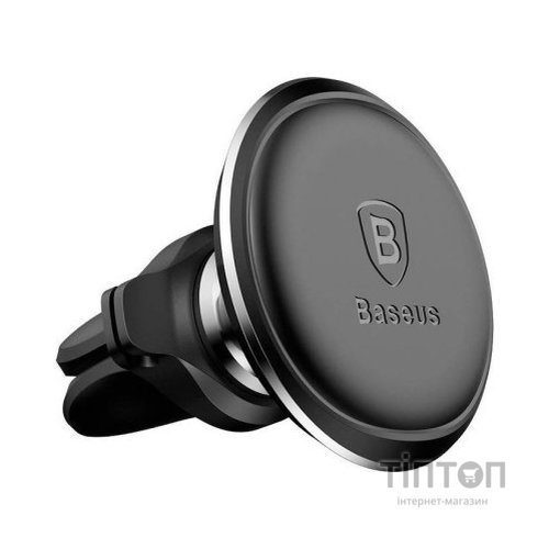 Універсальний автотримач Baseus Magnetic Air Vent Car (SUGX020001)
