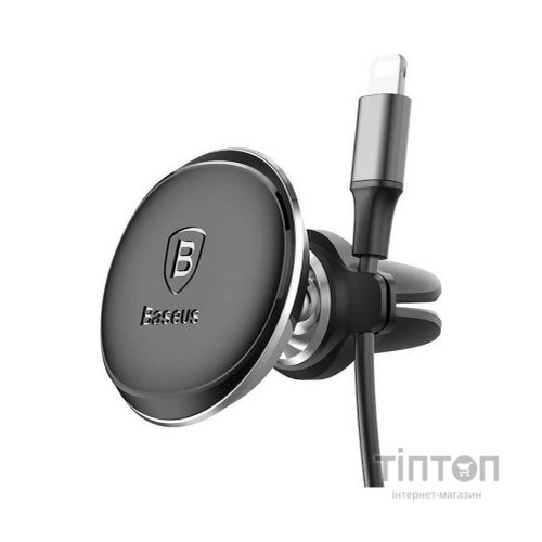 Універсальний автотримач Baseus Magnetic Air Vent Car (SUGX020001)