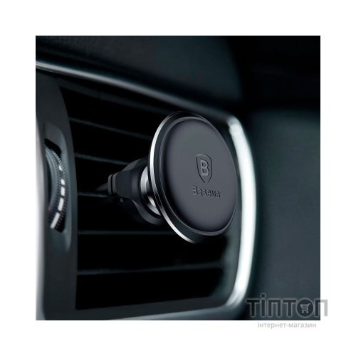 Універсальний автотримач Baseus Magnetic Air Vent Car (SUGX020001)