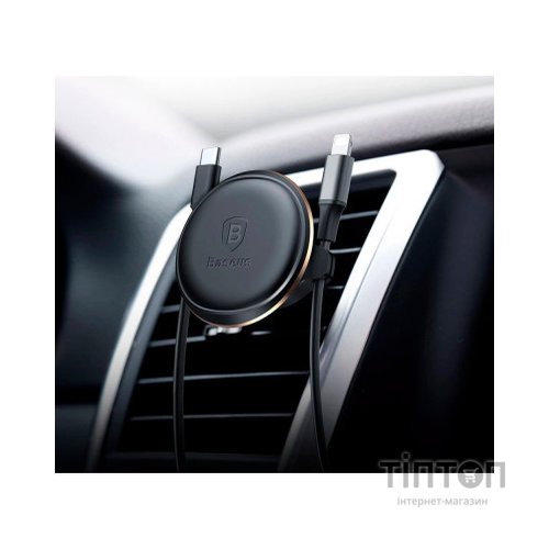 Універсальний автотримач Baseus Magnetic Air Vent Car (SUGX020001)