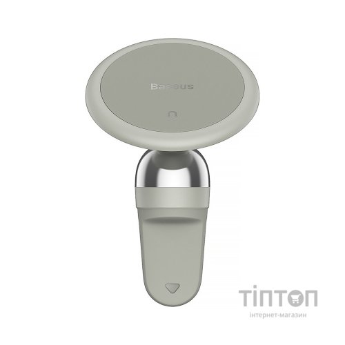 Універсальний автотримач Baseus Magnetic (на решітку) creamy-white (SUCC000102)