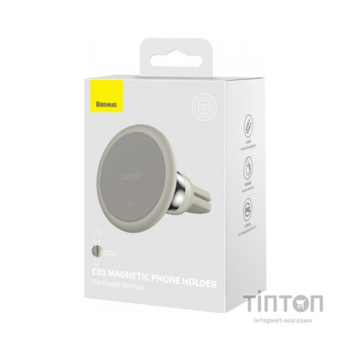Універсальний автотримач Baseus Magnetic (на решітку) creamy-white (SUCC000102)
