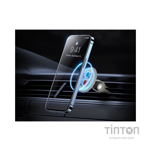 Універсальний автотримач Baseus Magnetic (на решітку) creamy-white (SUCC000102)