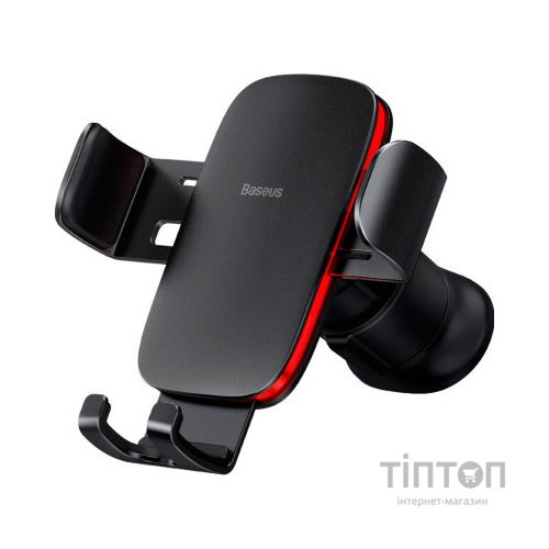 Універсальний автотримач Baseus Metal Age II Gravity (SUJS000001)