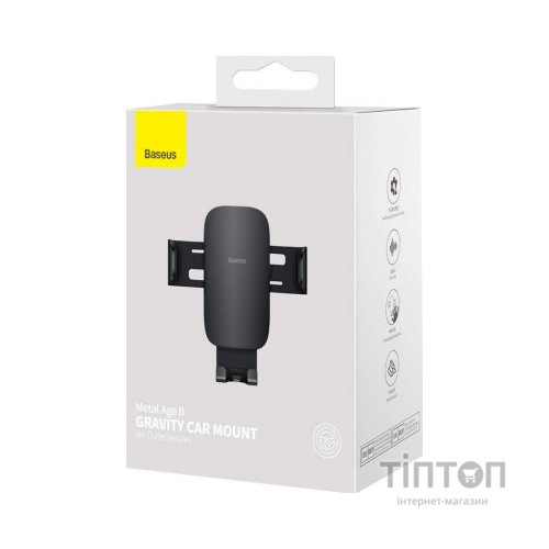 Універсальний автотримач Baseus Metal Age II Gravity (SUJS000001)