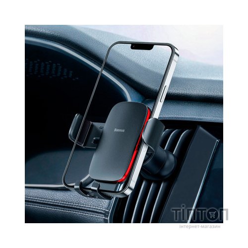 Універсальний автотримач Baseus Metal Age II Gravity (SUJS000001)