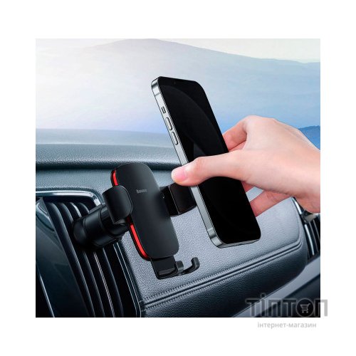 Універсальний автотримач Baseus Metal Age II Gravity (SUJS000001)