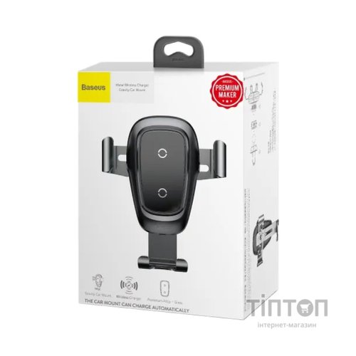 Універсальний автотримач Baseus Metal Gravity with technology Qi 10W (WXYL-B0A)