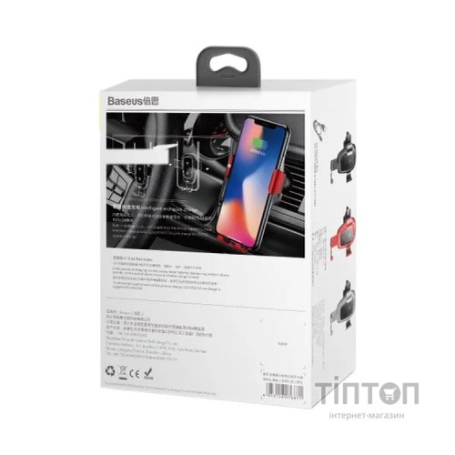 Універсальний автотримач Baseus Metal Gravity with technology Qi 10W (WXYL-B0A)