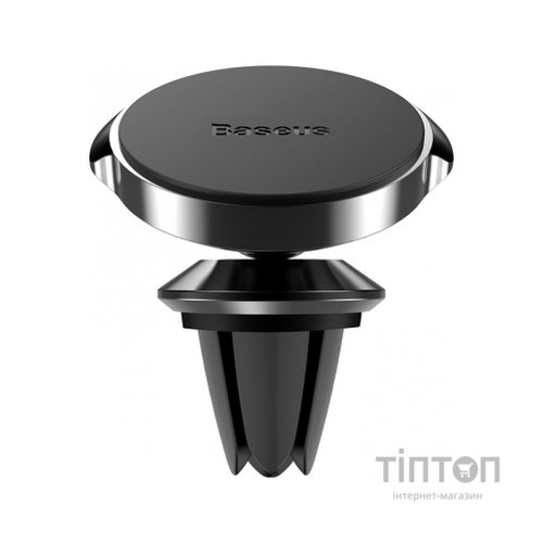 Універсальний автотримач Baseus Small ears series Magnetic suction bracket (Air outlet type) (SUER-A01)
