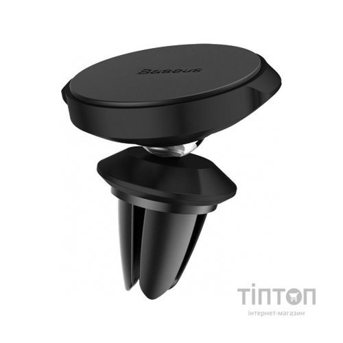 Універсальний автотримач Baseus Small ears series Magnetic suction bracket (Air outlet type) (SUER-A01)