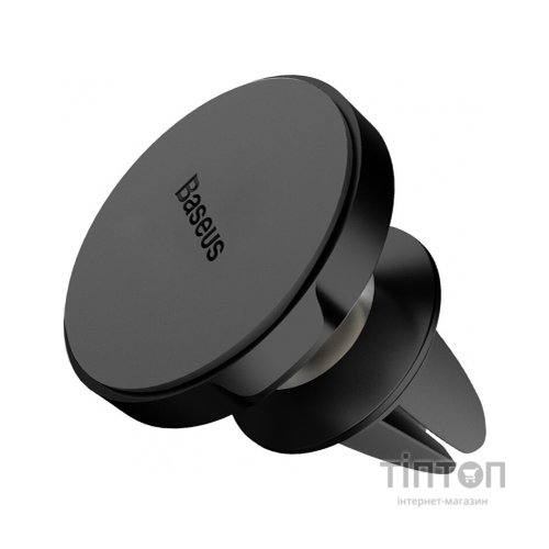 Універсальний автотримач Baseus Small ears series Magnetic suction bracket (Air outlet type) (SUER-A01)