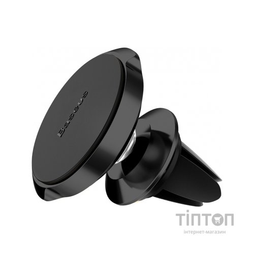 Універсальний автотримач Baseus Small ears series Magnetic suction bracket (Air outlet type) (SUER-A01)