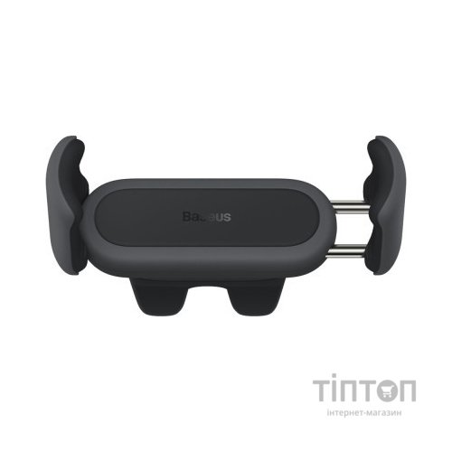 Універсальний автотримач Baseus Steel Cannon 2 Air Outlet Car (SUGP000001)