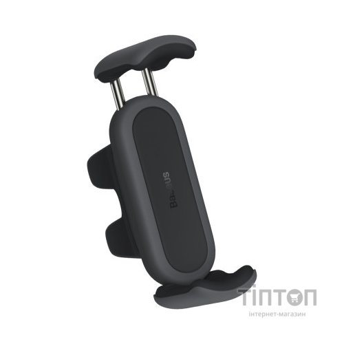 Універсальний автотримач Baseus Steel Cannon 2 Air Outlet Car (SUGP000001)