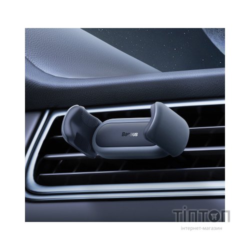 Універсальний автотримач Baseus Steel Cannon 2 Air Outlet Car (SUGP000001)
