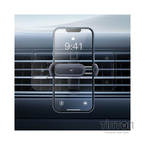 Універсальний автотримач Baseus Steel Cannon 2 Air Outlet Car (SUGP000001)