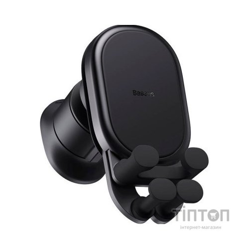 Універсальний автотримач Baseus Wireless Charge Pro 15W (SUWX030001)