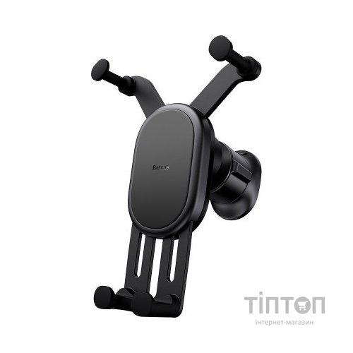 Універсальний автотримач Baseus Wireless Charge Pro 15W (SUWX030001)