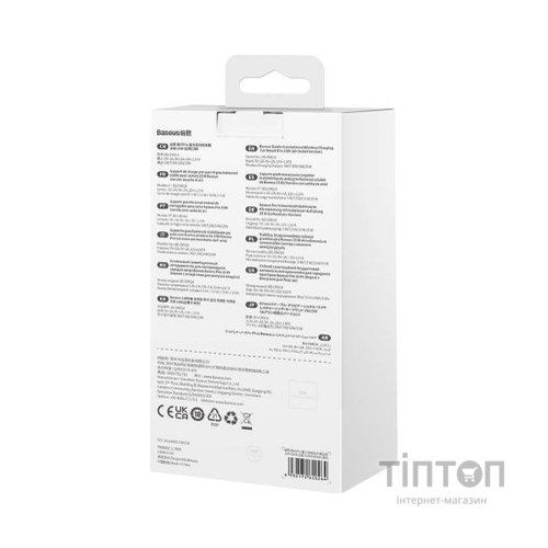 Універсальний автотримач Baseus Wireless Charge Pro 15W (SUWX030001)