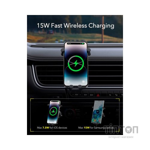 Універсальний автотримач Baseus Wireless Charge Pro 15W (SUWX030001)