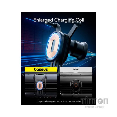 Універсальний автотримач Baseus Wireless Charge Pro 15W (SUWX030001)