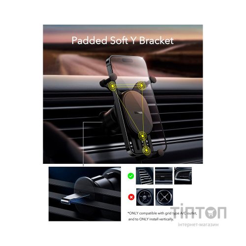 Універсальний автотримач Baseus Wireless Charge Pro 15W (SUWX030001)