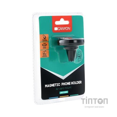 Універсальний автотримач Canyon Car air vent magnetic phone holder (CNE-CCHM2)