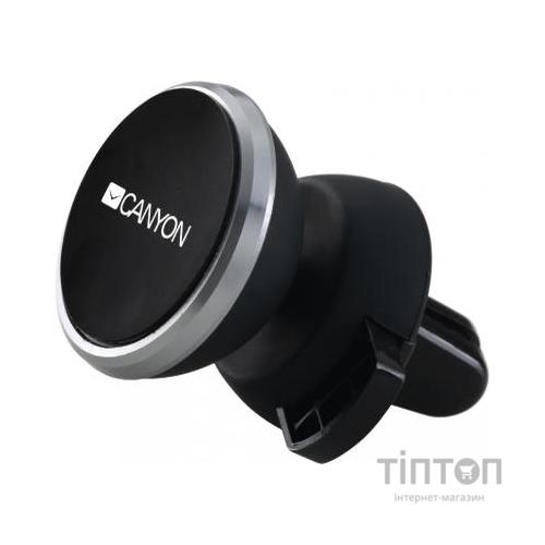 Універсальний автотримач Canyon Car air vent magnetic phone holder with button (CNE-CCHM4)