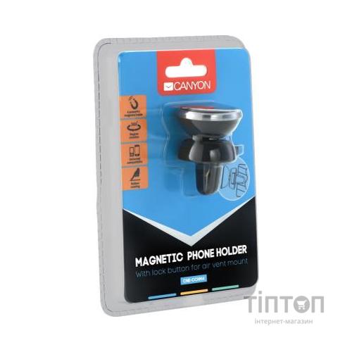 Універсальний автотримач Canyon Car air vent magnetic phone holder with button (CNE-CCHM4)