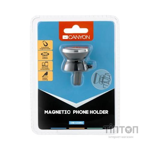 Універсальний автотримач Canyon Car air vent magnetic phone holder with button (CNE-CCHM4)