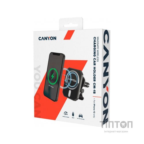 Універсальний автотримач Canyon Magnetic car holder and wireless charger, C-15-01, 15W (CNE-CCA15B01)