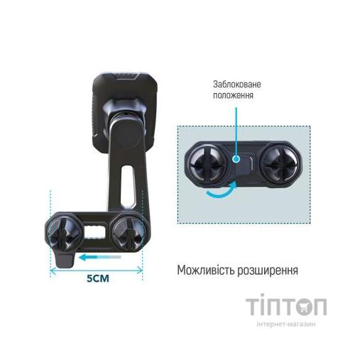 Універсальний автотримач ColorWay Air Vent-3 (360 rotation) magnetic Gray (CW-CHM07-GR)