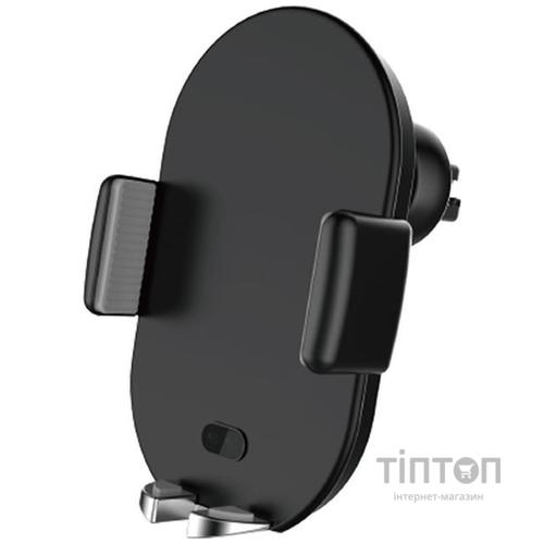 Універсальний автотримач ColorWay AutoSense Car whith Wireless Charger 10W Black (CW-CHAW026Q-BK)