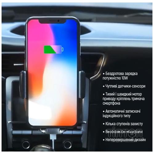 Універсальний автотримач ColorWay AutoSense Car whith Wireless Charger 10W Black (CW-CHAW026Q-BK)