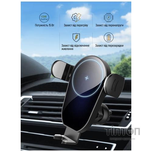 Універсальний автотримач ColorWay AutoSense Car whith Wireless Charger 15W Black (CW-CHAW025Q-BK)