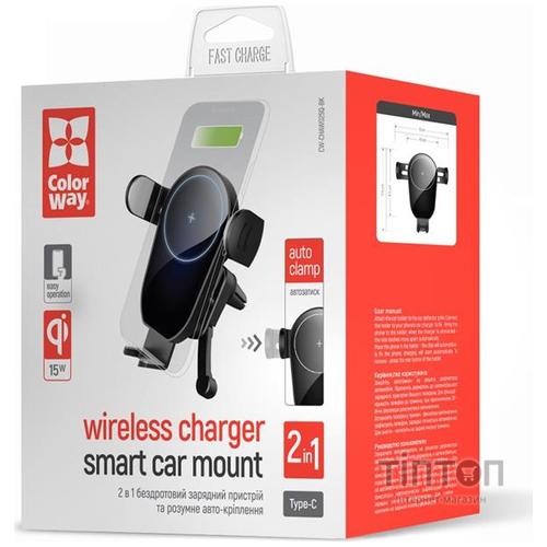Універсальний автотримач ColorWay AutoSense Car whith Wireless Charger 15W Black (CW-CHAW025Q-BK)