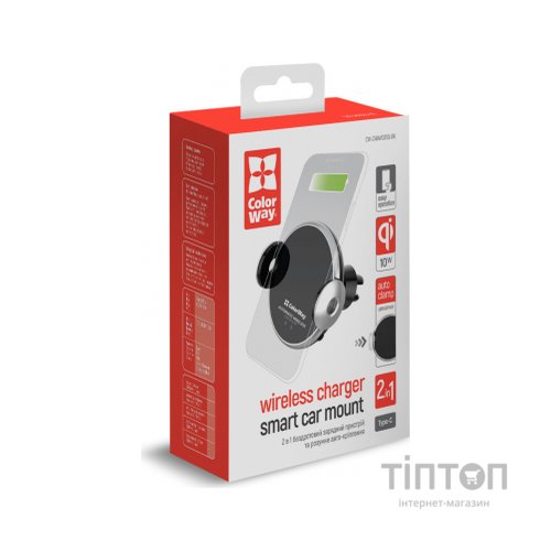Універсальний автотримач ColorWay AutoSense Car Wireless Charger 2 10W Black (CW-CHAW035Q-BK)