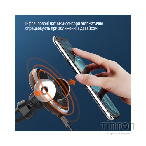Універсальний автотримач ColorWay AutoSense Car Wireless Charger 2 10W Black (CW-CHAW035Q-BK)