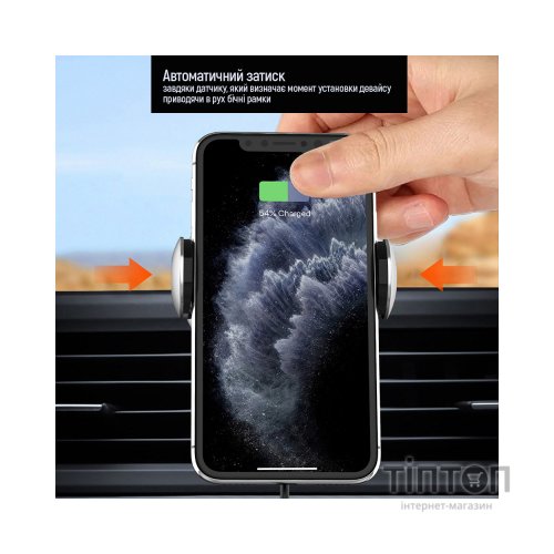 Універсальний автотримач ColorWay AutoSense Car Wireless Charger 2 10W Black (CW-CHAW035Q-BK)