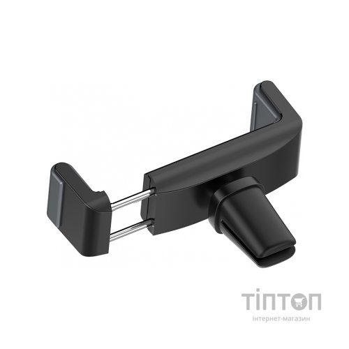 Універсальний автотримач ColorWay Clamp Holder Black (CW-CHC012-BK)