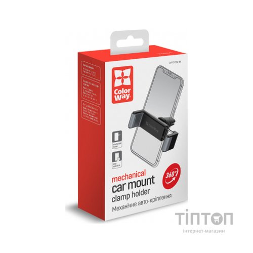 Універсальний автотримач ColorWay Clamp Holder Black (CW-CHC012-BK)