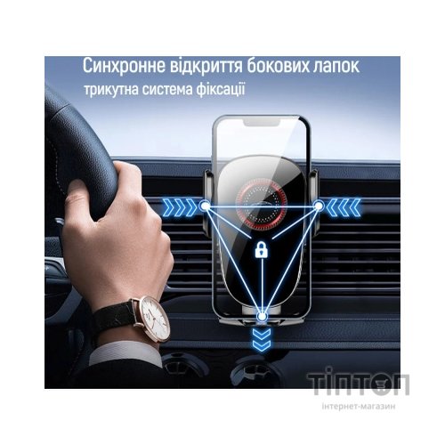 Універсальний автотримач ColorWay ClampSnap Holder Black (CW-CHMH19-BK)