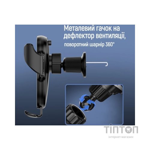 Універсальний автотримач ColorWay ClampSnap Holder Black (CW-CHMH19-BK)