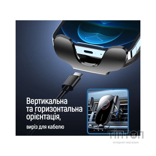 Універсальний автотримач ColorWay ClampSnap Holder Black (CW-CHMH19-BK)