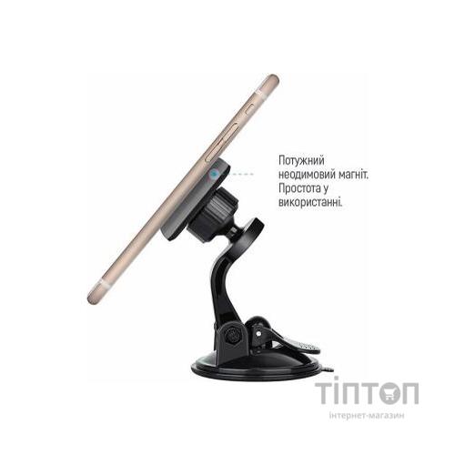 Універсальний автотримач ColorWay Dashboard-1 (360 rotation) magnetic Gray (CW-CHM06-GR)