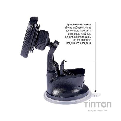 Універсальний автотримач ColorWay Dashboard-1 (360 rotation) magnetic Gray (CW-CHM06-GR)